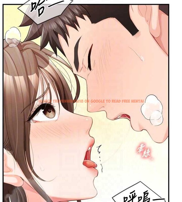 查看漫画報告女班長:一根突起 - 第39話-插爆處女小穴&hearts; - www.tymanga.com中的4217885图片