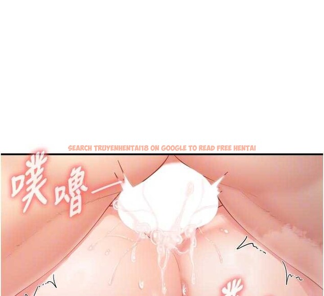 查看漫画報告女班長:一根突起 - 第39話-插爆處女小穴&hearts; - www.tymanga.com中的4217887图片