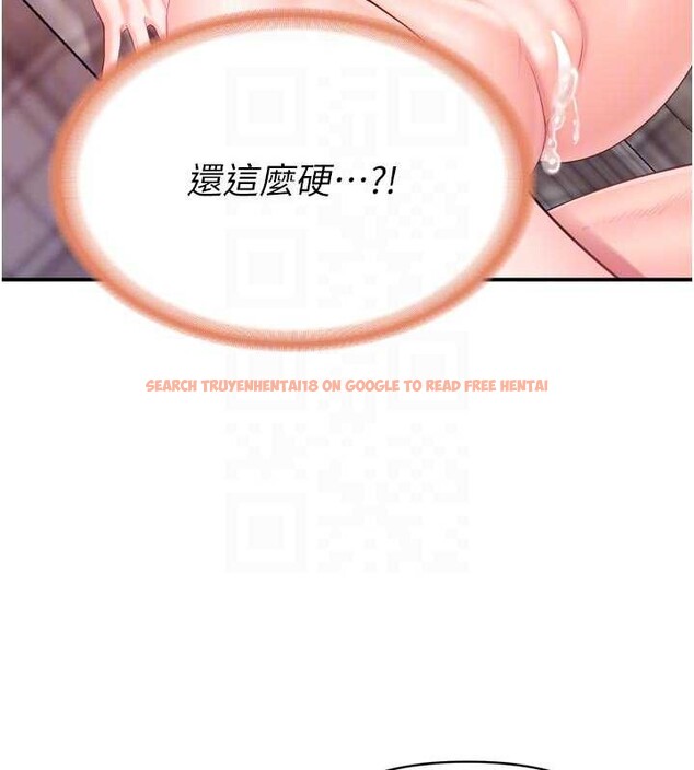 查看漫画報告女班長:一根突起 - 第39話-插爆處女小穴&hearts; - www.tymanga.com中的4217899图片