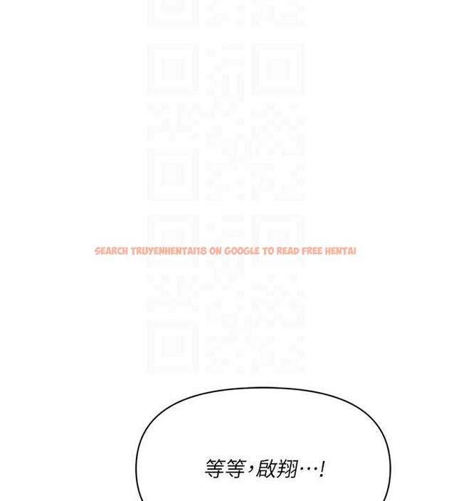 查看漫画報告女班長:一根突起 - 第39話-插爆處女小穴&hearts; - www.tymanga.com中的4217904图片