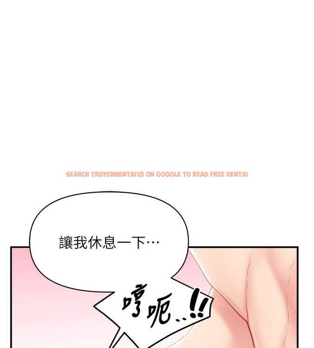 查看漫画報告女班長:一根突起 - 第39話-插爆處女小穴&hearts; - www.tymanga.com中的4217907图片