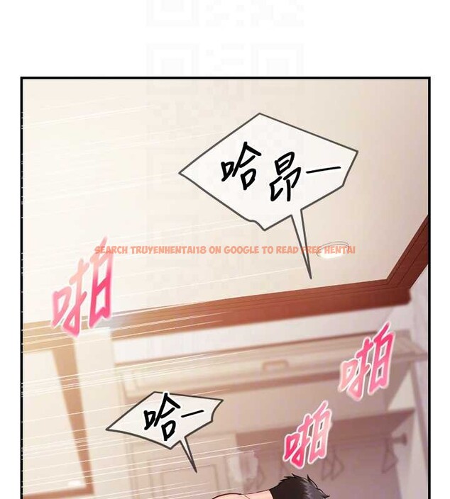 查看漫画報告女班長:一根突起 - 第39話-插爆處女小穴&hearts; - www.tymanga.com中的4217912图片