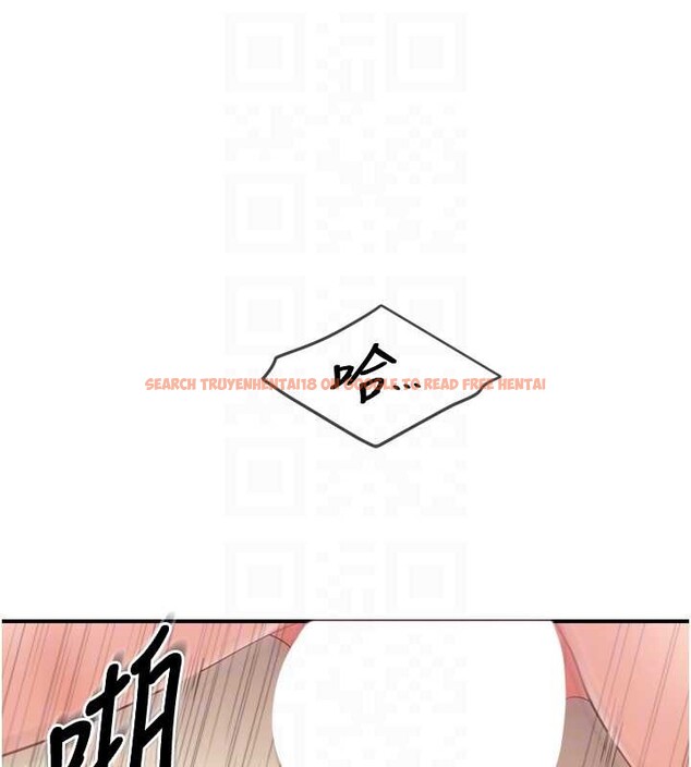 查看漫画報告女班長:一根突起 - 第39話-插爆處女小穴&hearts; - www.tymanga.com中的4217915图片
