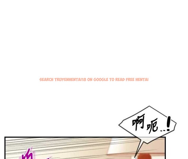 查看漫画報告女班長:一根突起 - 第39話-插爆處女小穴&hearts; - www.tymanga.com中的4217922图片