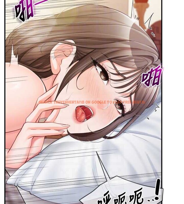 查看漫画報告女班長:一根突起 - 第39話-插爆處女小穴&hearts; - www.tymanga.com中的4217923图片