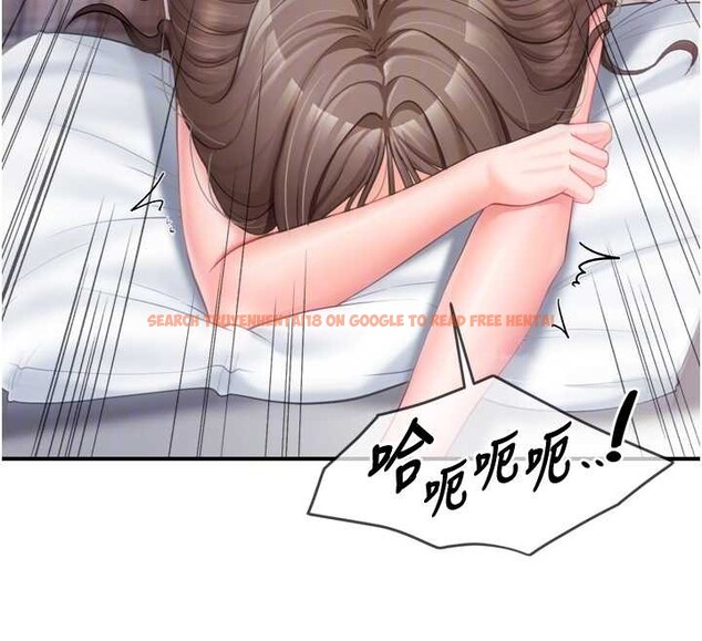 查看漫画報告女班長:一根突起 - 第39話-插爆處女小穴&hearts; - www.tymanga.com中的4217926图片