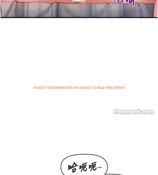 查看漫画報告女班長:一根突起 - 第39話-插爆處女小穴&hearts; - www.tymanga.com中的4217934图片