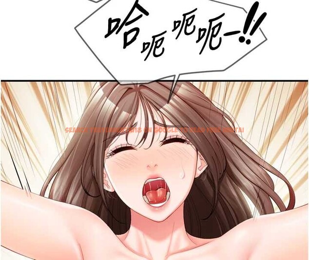 查看漫画報告女班長:一根突起 - 第39話-插爆處女小穴&hearts; - www.tymanga.com中的4217945图片