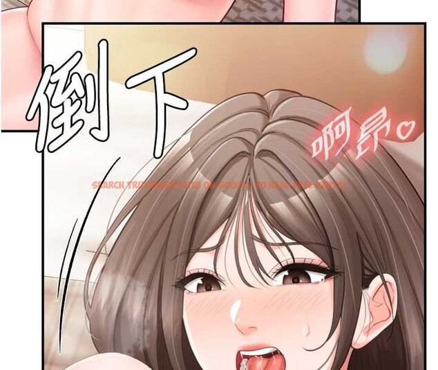 查看漫画報告女班長:一根突起 - 第39話-插爆處女小穴&hearts; - www.tymanga.com中的4217949图片