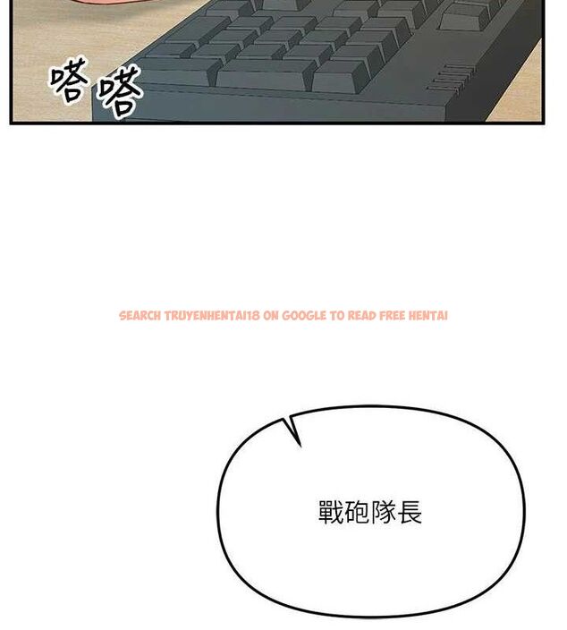 查看漫画報告女班長:一根突起 - 第4話-我來幫你破處♥ - sayhentaiz.net中的3431059图片