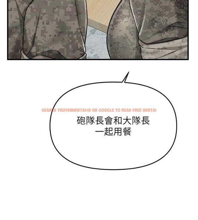 查看漫画報告女班長:一根突起 - 第4話-我來幫你破處♥ - sayhentaiz.net中的3431065图片