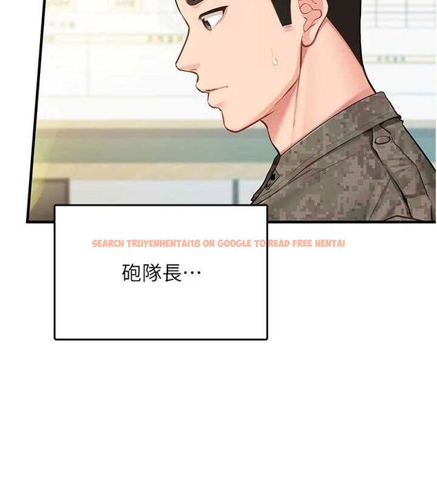 查看漫画報告女班長:一根突起 - 第4話-我來幫你破處♥ - sayhentaiz.net中的3431069图片