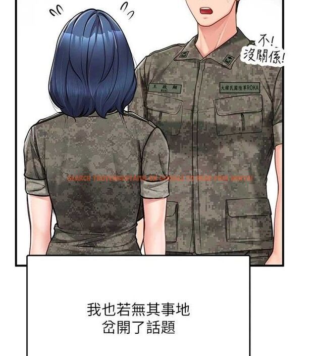 查看漫画報告女班長:一根突起 - 第4話-我來幫你破處♥ - sayhentaiz.net中的3431071图片