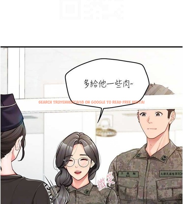 查看漫画報告女班長:一根突起 - 第4話-我來幫你破處♥ - sayhentaiz.net中的3431075图片
