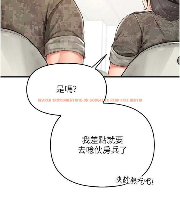 查看漫画報告女班長:一根突起 - 第4話-我來幫你破處♥ - sayhentaiz.net中的3431081图片