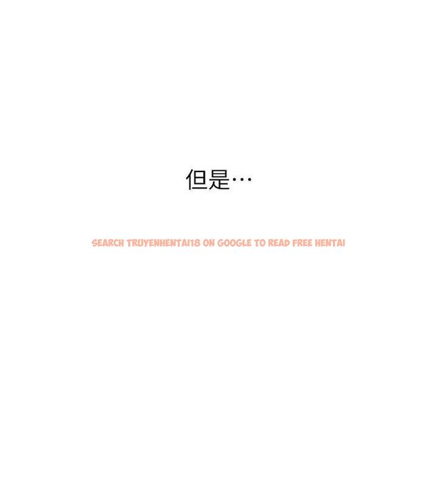 查看漫画報告女班長:一根突起 - 第4話-我來幫你破處♥ - sayhentaiz.net中的3431082图片