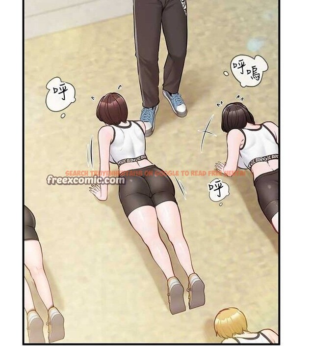 查看漫画報告女班長:一根突起 - 第4話-我來幫你破處♥ - sayhentaiz.net中的3431084图片
