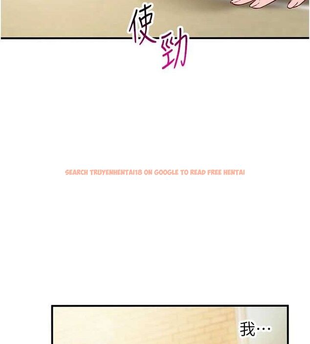 查看漫画報告女班長:一根突起 - 第4話-我來幫你破處♥ - sayhentaiz.net中的3431089图片