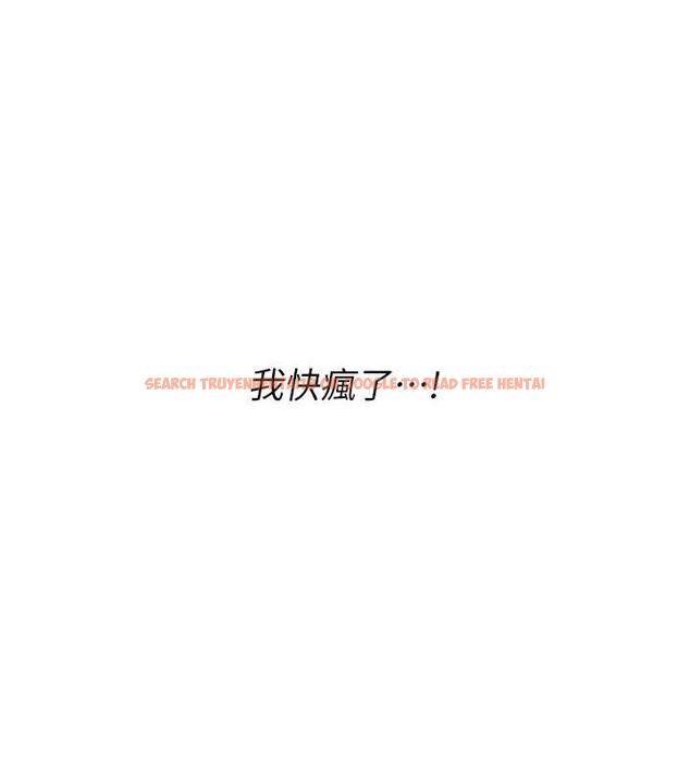 查看漫画報告女班長:一根突起 - 第4話-我來幫你破處♥ - sayhentaiz.net中的3431091图片