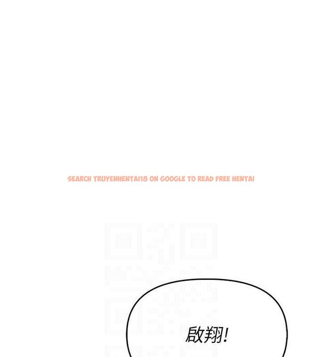 查看漫画報告女班長:一根突起 - 第4話-我來幫你破處♥ - sayhentaiz.net中的3431095图片