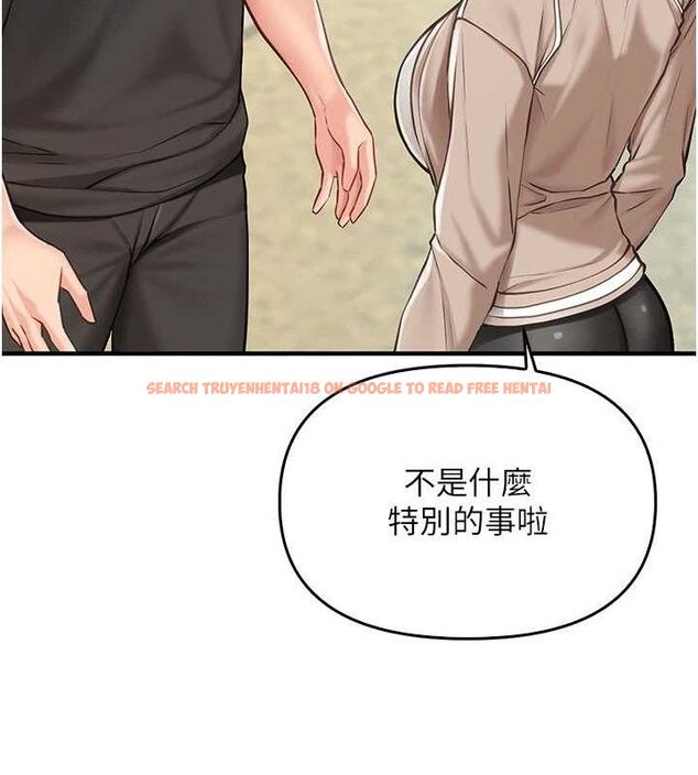 查看漫画報告女班長:一根突起 - 第4話-我來幫你破處♥ - sayhentaiz.net中的3431103图片