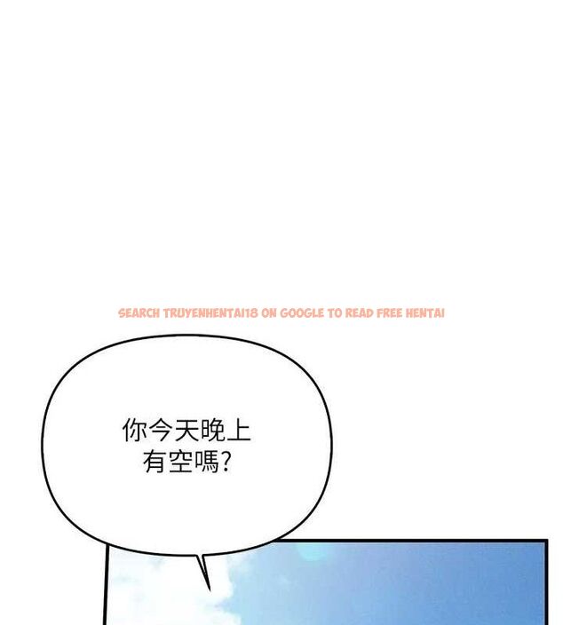 查看漫画報告女班長:一根突起 - 第4話-我來幫你破處♥ - sayhentaiz.net中的3431104图片