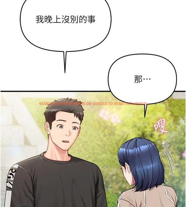 查看漫画報告女班長:一根突起 - 第4話-我來幫你破處♥ - sayhentaiz.net中的3431107图片