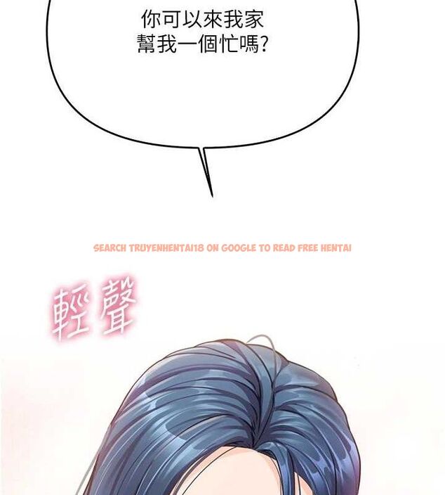 查看漫画報告女班長:一根突起 - 第4話-我來幫你破處♥ - sayhentaiz.net中的3431109图片