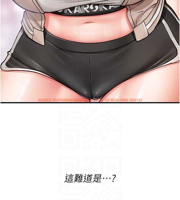 查看漫画報告女班長:一根突起 - 第4話-我來幫你破處♥ - sayhentaiz.net中的3431111图片