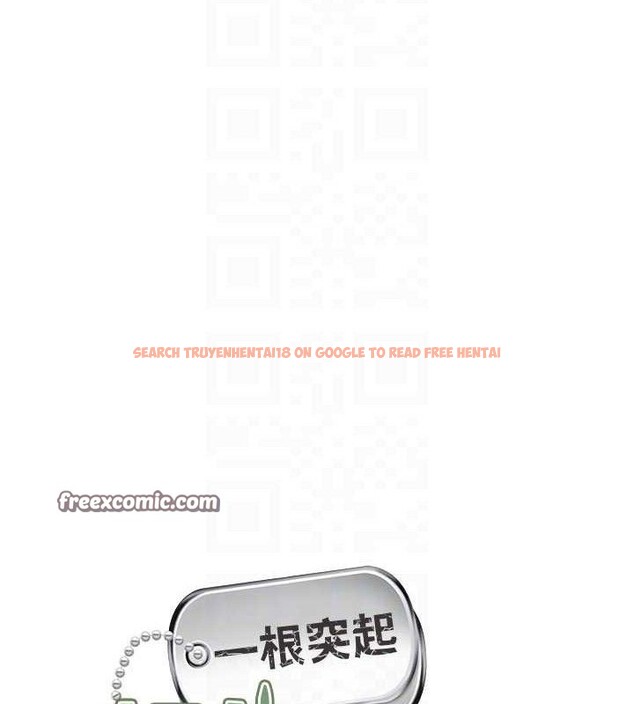 查看漫画報告女班長:一根突起 - 第4話-我來幫你破處♥ - sayhentaiz.net中的3431112图片