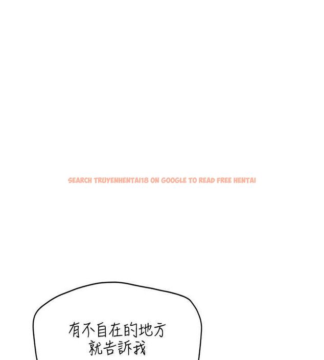 查看漫画報告女班長:一根突起 - 第4話-我來幫你破處♥ - sayhentaiz.net中的3431121图片