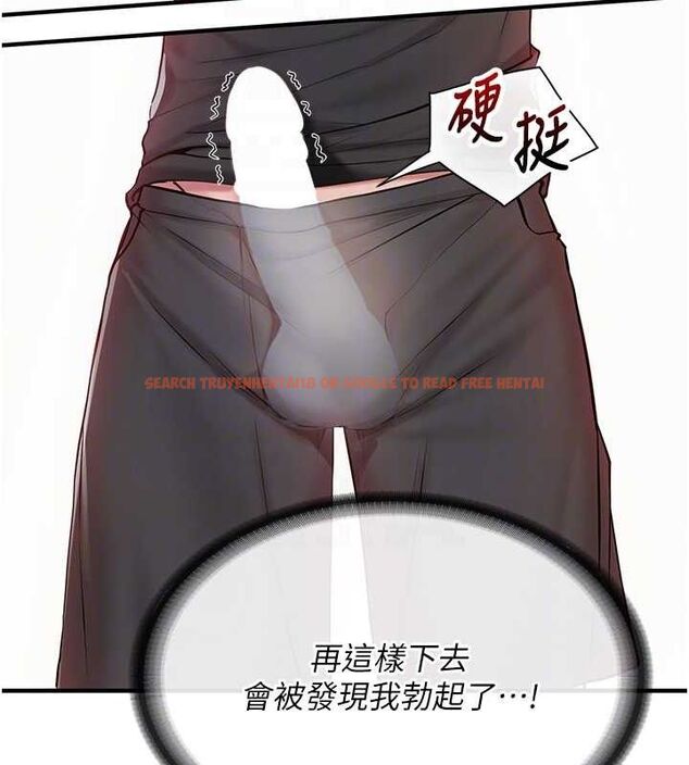 查看漫画報告女班長:一根突起 - 第4話-我來幫你破處♥ - sayhentaiz.net中的3431127图片