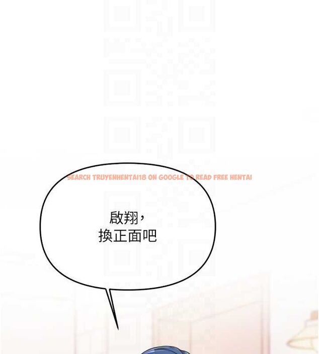 查看漫画報告女班長:一根突起 - 第4話-我來幫你破處♥ - sayhentaiz.net中的3431130图片