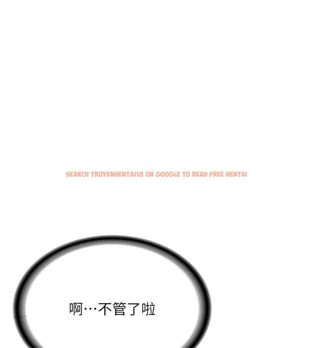 查看漫画報告女班長:一根突起 - 第4話-我來幫你破處♥ - sayhentaiz.net中的3431134图片