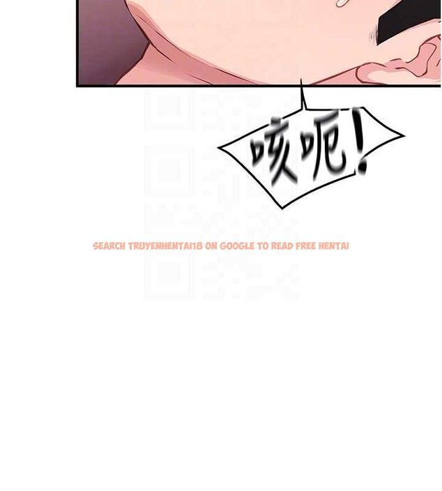 查看漫画報告女班長:一根突起 - 第4話-我來幫你破處♥ - sayhentaiz.net中的3431149图片