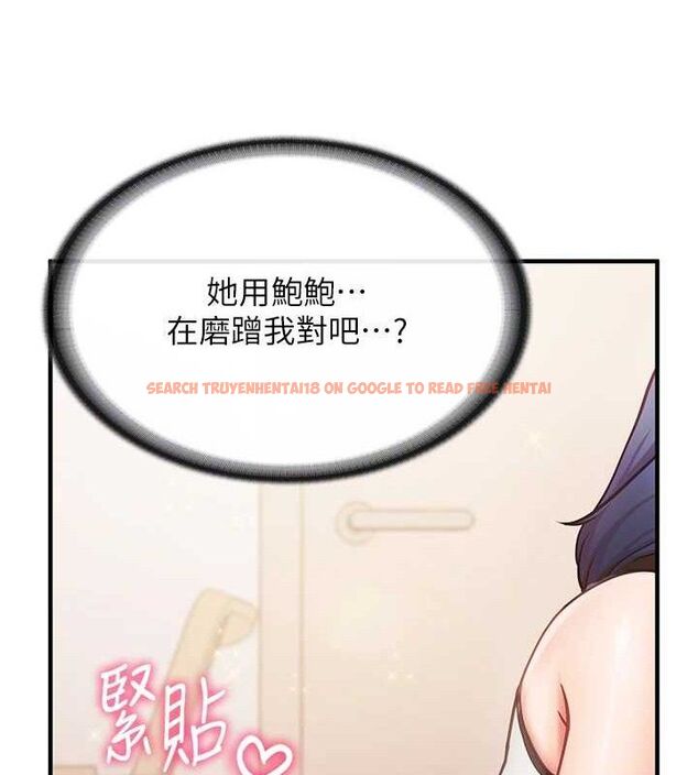 查看漫画報告女班長:一根突起 - 第4話-我來幫你破處♥ - sayhentaiz.net中的3431150图片