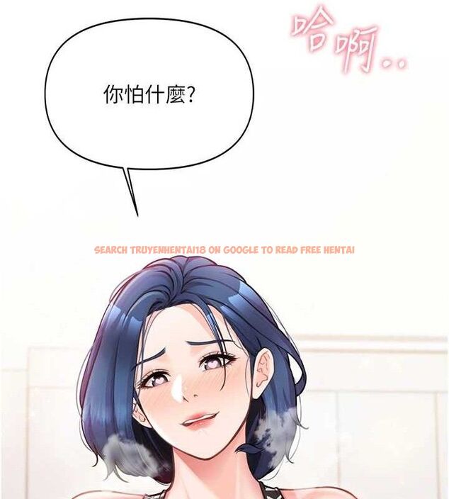 查看漫画報告女班長:一根突起 - 第4話-我來幫你破處♥ - sayhentaiz.net中的3431153图片
