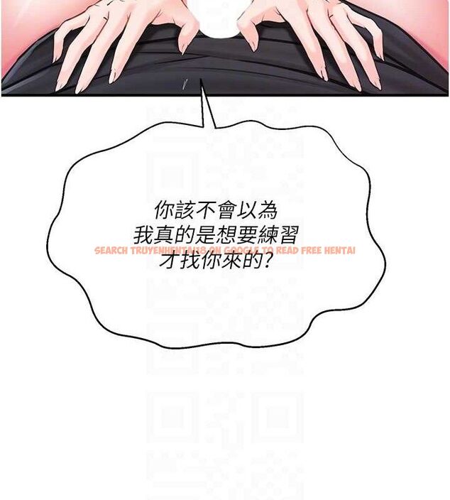 查看漫画報告女班長:一根突起 - 第4話-我來幫你破處♥ - sayhentaiz.net中的3431155图片
