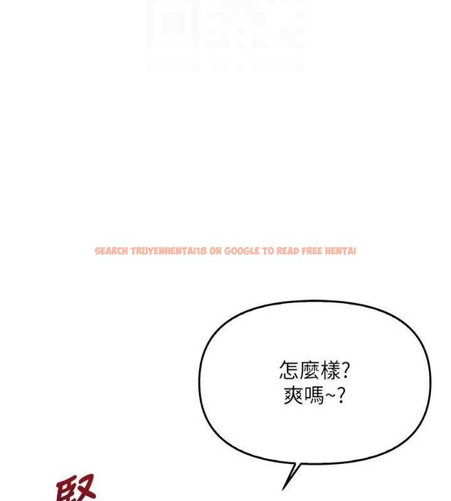 查看漫画報告女班長:一根突起 - 第4話-我來幫你破處♥ - sayhentaiz.net中的3431156图片