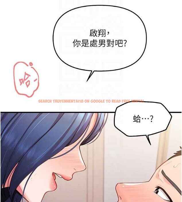 查看漫画報告女班長:一根突起 - 第4話-我來幫你破處♥ - sayhentaiz.net中的3431161图片