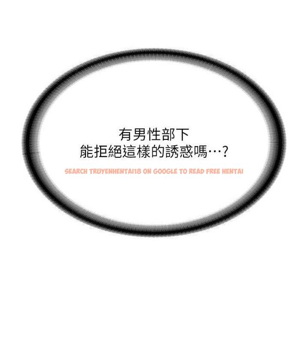 查看漫画報告女班長:一根突起 - 第4話-我來幫你破處♥ - sayhentaiz.net中的3431169图片