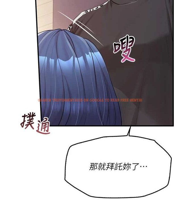 查看漫画報告女班長:一根突起 - 第4話-我來幫你破處♥ - sayhentaiz.net中的3431172图片