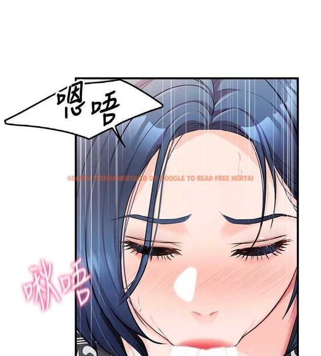 查看漫画報告女班長:一根突起 - 第4話-我來幫你破處♥ - sayhentaiz.net中的3431176图片