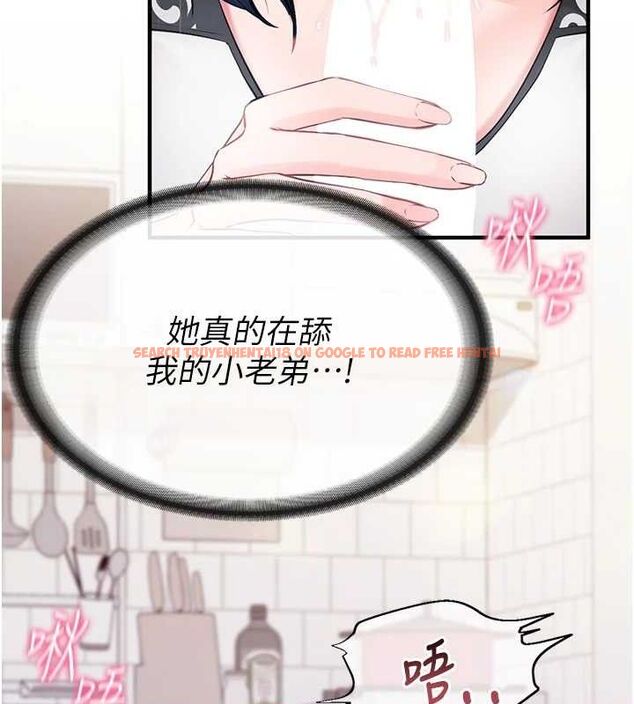 查看漫画報告女班長:一根突起 - 第4話-我來幫你破處♥ - sayhentaiz.net中的3431177图片