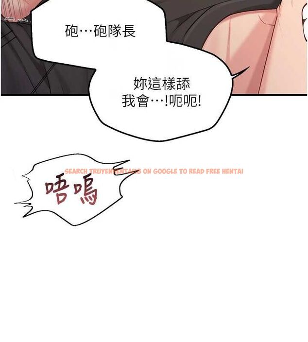 查看漫画報告女班長:一根突起 - 第4話-我來幫你破處♥ - sayhentaiz.net中的3431179图片
