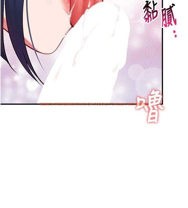 查看漫画報告女班長:一根突起 - 第4話-我來幫你破處♥ - sayhentaiz.net中的3431181图片
