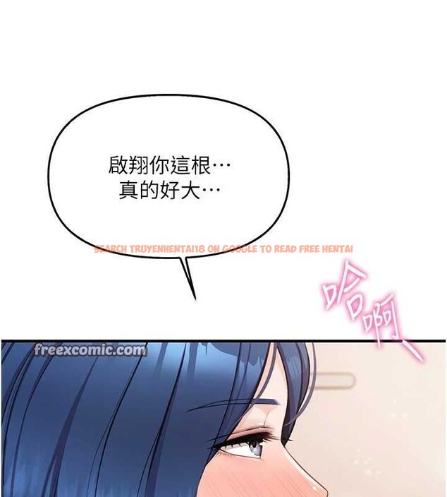 查看漫画報告女班長:一根突起 - 第4話-我來幫你破處♥ - sayhentaiz.net中的3431182图片