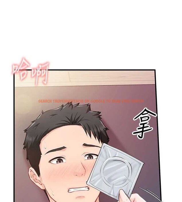 查看漫画報告女班長:一根突起 - 第4話-我來幫你破處♥ - sayhentaiz.net中的3431185图片