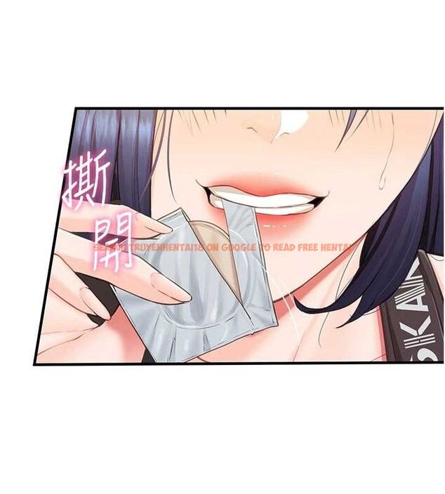 查看漫画報告女班長:一根突起 - 第4話-我來幫你破處♥ - sayhentaiz.net中的3431187图片