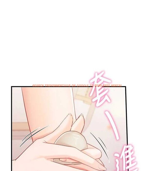 查看漫画報告女班長:一根突起 - 第4話-我來幫你破處♥ - sayhentaiz.net中的3431188图片